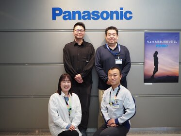 株式会社パナソニック システムネットワークス開発研究所 様　導入事例