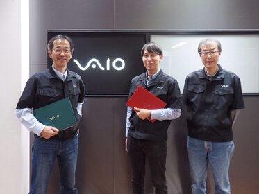 VAIO株式会社 様　導入事例