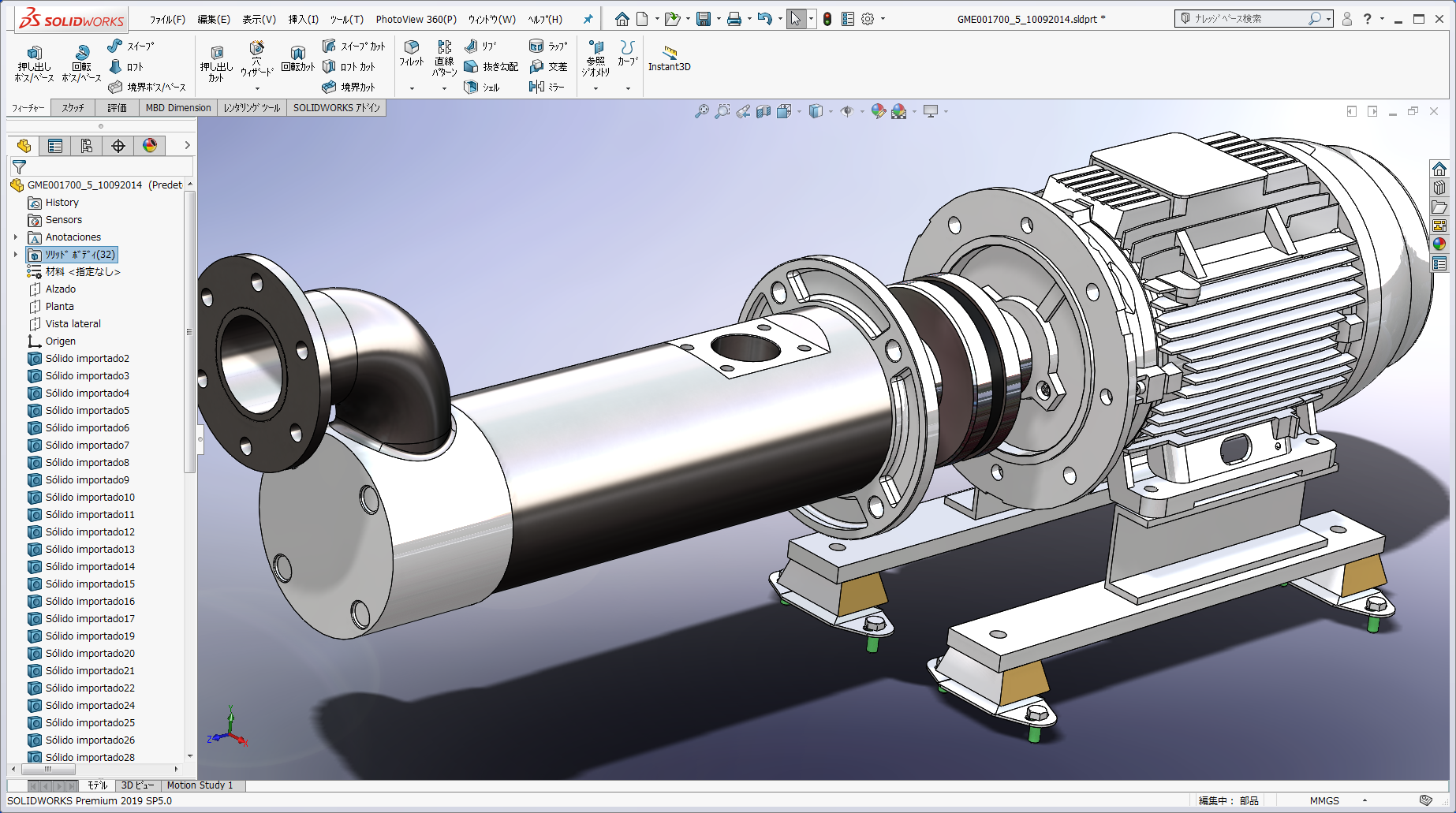 3次元CADソフトウェア｜SOLIDWORKS - 構造計画研究所 SBDプロダクツ